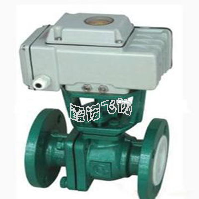 電動(dòng)襯氟（調(diào)節(jié)）球閥
