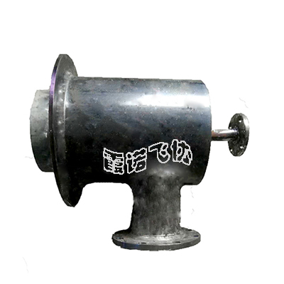火焰噴槍
